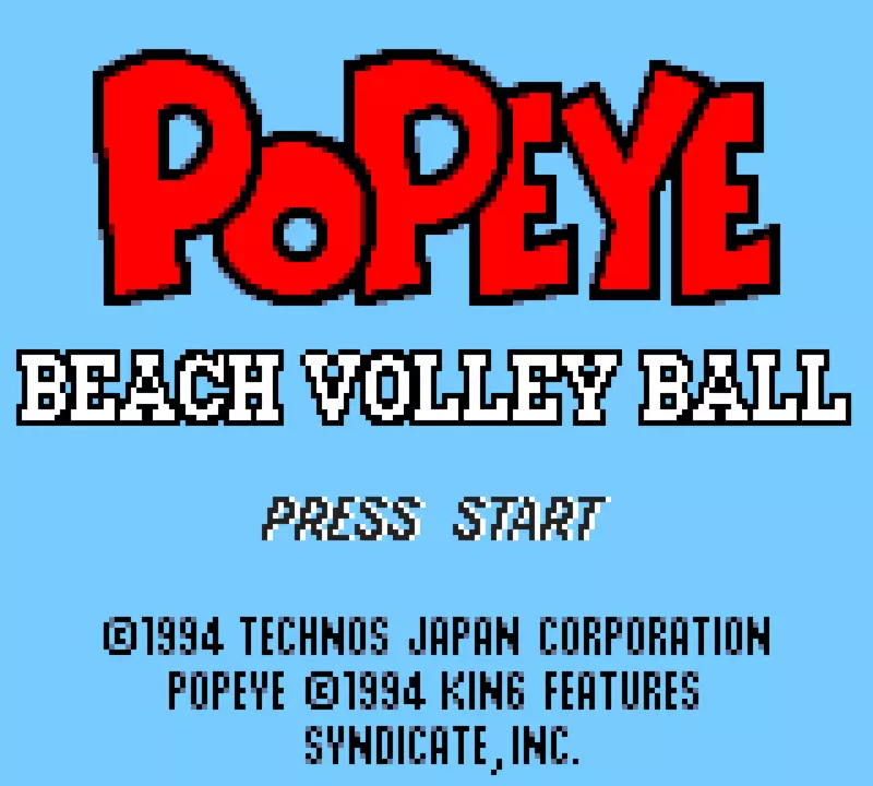 Image n° 4 - screenshots  : Paperboy II